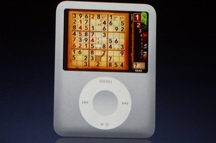 iPod Nano