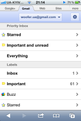 Mobile Gmail has become even more convenient!