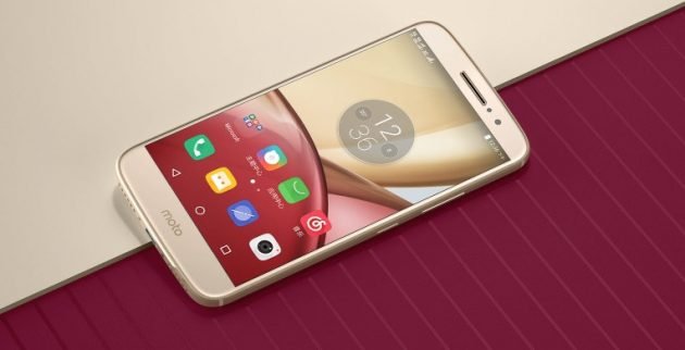 Lenovo has officially unveiled the Moto M smartphone