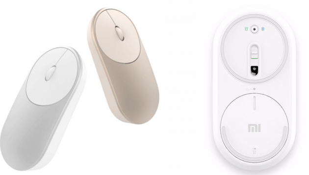 Mi Portable Mouse — the first wireless mouse from Xiaomi for $ 14