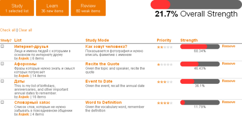 HeadMagnet - study sheets with various teaching methods