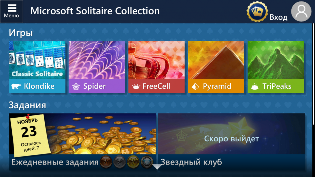 Solitaire Collection