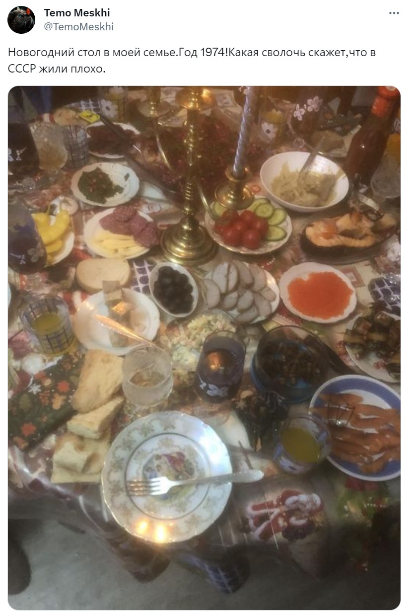 "New Year's table in my family" — the first flash mob of 2024 with photos of feasts