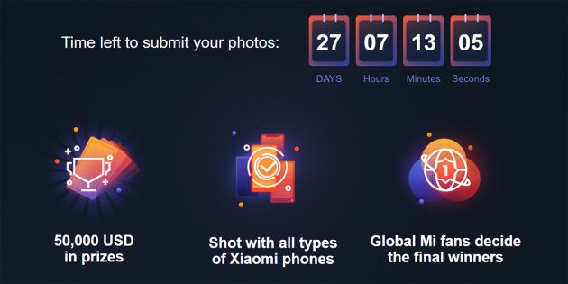 Do you have a Xiaomi smartphone? Take a photo and win up to 10 thousand dollars