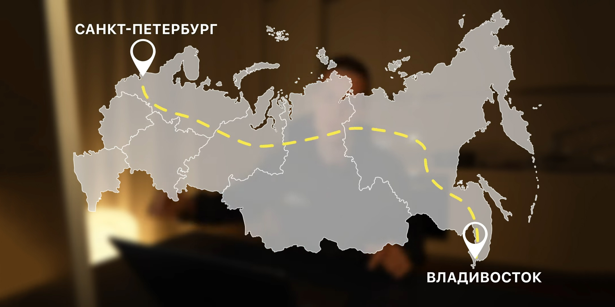 YouTube bloggers called a taxi from Vladivostok to St. Petersburg — and got there