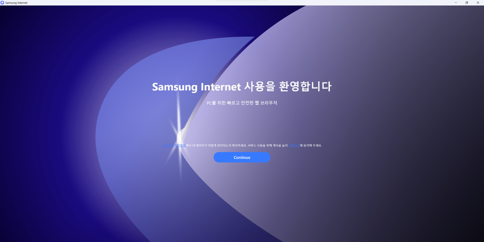 Samsung Internet browser is out for Windows